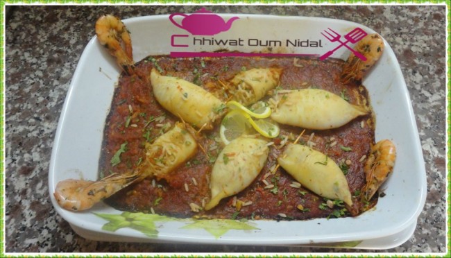 chhiwate, oum nidal, recette, cuisine, كلمار, كلمار محشو, صلصة طماطم, أرز, روز, شهيوات مغربية, أم نضال
