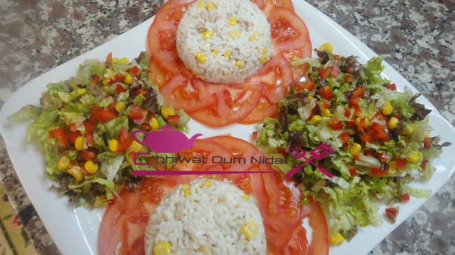 الروز, الطون, الخس, سلطة, وصفة, شهيوات مغربية, أم نضال, oum nidal, cuisine, salade, riz, thon, chhiwate