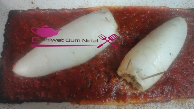 chhiwate, oum nidal, recette, cuisine, كلمار, كلمار محشو, صلصة طماطم, أرز, روز, شهيوات مغربية, أم نضال