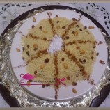 السفه المدفونه بالدجاج
