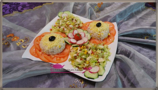 الروز, الطون, الخس, سلطة, وصفة, شهيوات مغربية, أم نضال, oum nidal, cuisine, salade, riz, thon, chhiwate