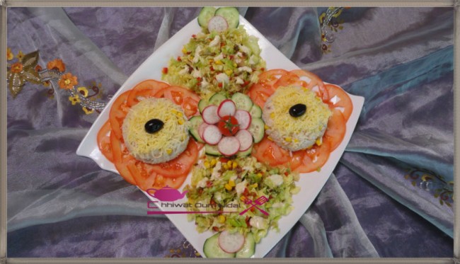 الروز, الطون, الخس, سلطة, وصفة, شهيوات مغربية, أم نضال, oum nidal, cuisine, salade, riz, thon, chhiwate