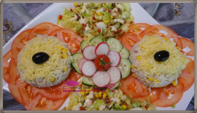 الروز, الطون, الخس, سلطة, وصفة, شهيوات مغربية, أم نضال, oum nidal, cuisine, salade, riz, thon, chhiwate