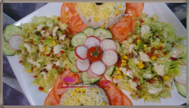 الروز, الطون, الخس, سلطة, وصفة, شهيوات مغربية, أم نضال, oum nidal, cuisine, salade, riz, thon, chhiwate