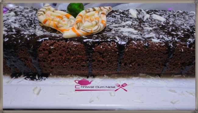 كيك, بيسكوي, كاكاو, شوكولا, كيك بدون دقيق, خفيف, cake, leger, biscuit, cacao, chocolat, sans farine