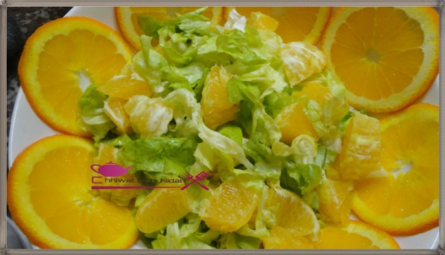 سلطة, خس, ليمون, كركاع, جوز, شهيوات مغربية, وصفة, أم نضال, salade, recette, oum nidal, noix, orange, recette, cuisine