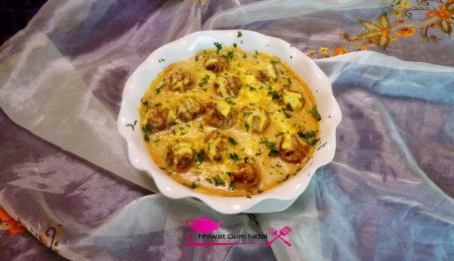 gratin viande hachée, hachee, kefta, sauce bechamele, fromage, kefta au four; chapleure, recette, chhiwate, cuisine marocaine, cuisine oum nidal, plats viande, شهيوات مغربية, وصفة, أطباق اللحم, كراتان الكفتة, اللحم المرفوم, جبن, فرماج, صلصة البيشاميل, أم نضال