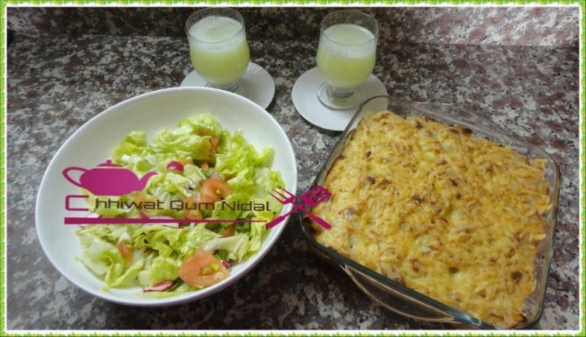 gratin patte legume, pate vice, sauce béchamel, bechamel, recette, cuisine oum nidal, cuisine marocaine, chhiwate, كراتان المقرونة بالخضر, كراتان المعجنات و الخضر, الكفتةو صلصة البيشاميل, شهيوات مغربية, ليباط, أم نضال, وصفة, وصفات