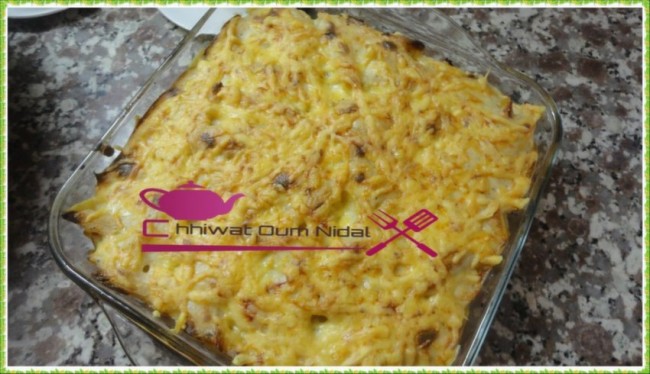 gratin patte legume, pate vice, sauce béchamel, bechamel, recette, cuisine oum nidal, cuisine marocaine, chhiwate, كراتان المقرونة بالخضر, كراتان المعجنات و الخضر, الكفتةو صلصة البيشاميل, شهيوات مغربية, ليباط, أم نضال, وصفة, وصفات