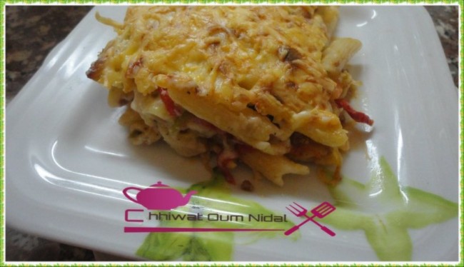 gratin patte legume, pate vice, sauce béchamel, bechamel, recette, cuisine oum nidal, cuisine marocaine, chhiwate, كراتان المقرونة بالخضر, كراتان المعجنات و الخضر, الكفتةو صلصة البيشاميل, شهيوات مغربية, ليباط, أم نضال, وصفة, وصفات