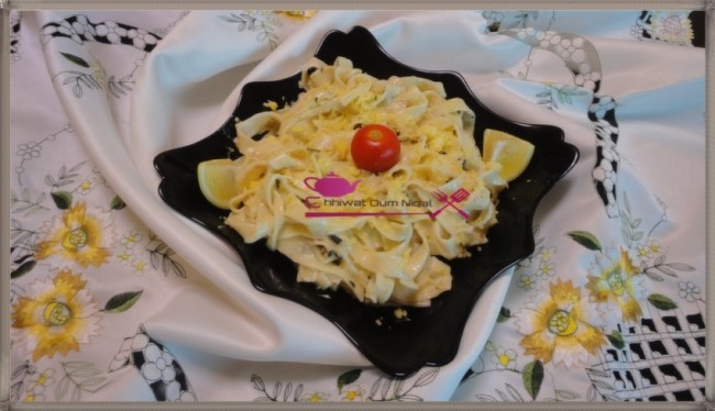 tagliatelle au thon, pate tagliatelles, recette facile, cuisine oum nidal, cuisine marocaine, sauce balnche, chhiwate, شهيوات مغربية, أم نضال, وصفة سهلة, معجنات بالطون, طاكلياطيل بالطون, وصفة عشاء, الصلصة البيضاء