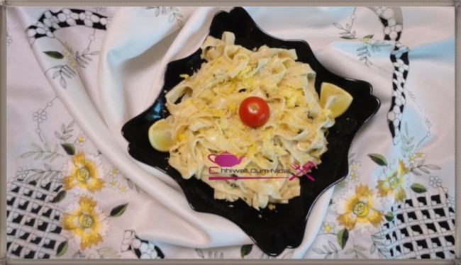 tagliatelle au thon, pate tagliatelles, recette facile, cuisine oum nidal, cuisine marocaine, sauce balnche, chhiwate, شهيوات مغربية, أم نضال, وصفة سهلة, معجنات بالطون, طاكلياطيل بالطون, وصفة عشاء, الصلصة البيضاء