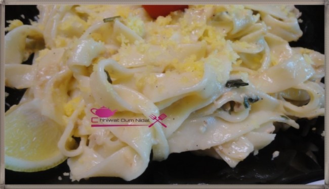 tagliatelle au thon, pate tagliatelles, recette facile, cuisine oum nidal, cuisine marocaine, sauce balnche, chhiwate, شهيوات مغربية, أم نضال, وصفة سهلة, معجنات بالطون, طاكلياطيل بالطون, وصفة عشاء, الصلصة البيضاء