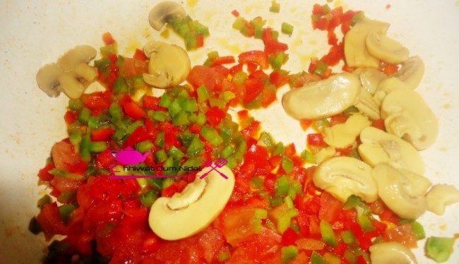 tortilla au four, tortilla légume, legume, omelette, oufs, surimi, cuisine marocaine, cuisine oum nidal, recette, facile, chhiwate, شهيوات مغربية, أم نضال, وصفة سهلة, أمليط, أومليط, طورتية في الفرن, طورتية بالخضر, سوريمي, بيض  