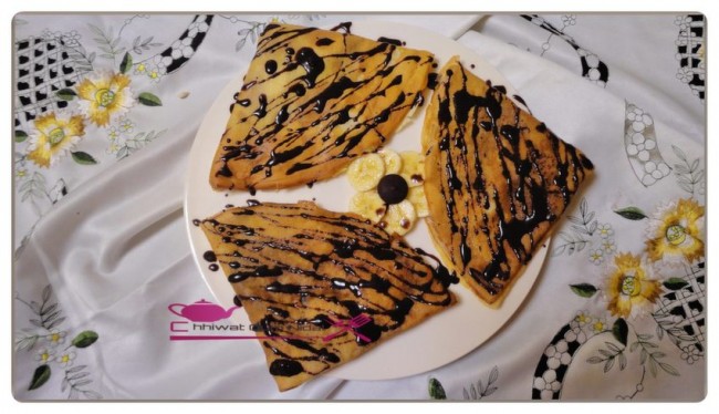 cake, crepe chocolat banane, crepe chocolat, chhiwate, chocolat, cuisine marocaine, cuisine oum nidal, cuisineoumnidal, facile, crepe, gateau, om nidal, recette, recette facile, sucree, أطباق حلوة, أم نضال, ام نضال, حلويات, شهيوات, شهيوات مغربية, كريب الشوكولا و الموز,كريب, فطائر حلوة, رغيفات حلوة, مطبخ أم نضال, وصفات, وصفة, وصفة سهلة,