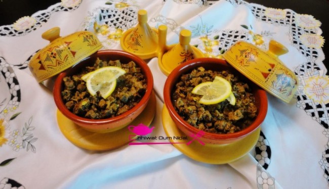 chhiwate, cuisine, cuisine marocaine, tagine kebda mchermla, cuisine oum nidal, cuisineoumnidal, oum nidal, recette, tagine marocain, plats viandes, tagine fois, أطباق مالحة, أم نضال, ام نضال, حلويات, شهيوات, شهيوات العيد, شهيوات مغربية, كبدة مشرملة, طاجين مغربي,  طاجين الكبدة, مطبخ أم نضال, وصفات, أطباق اللحم