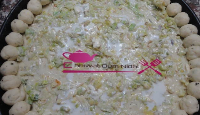 pizza etoile, pizza couronne, chhiwate, cuisine, sauce blanche, cuisine marocaine, cuisine oum nidal, cuisineoumnidal, jombon, pizza sauce tomate, pizza au thon, pizza au fruits de mer au sauce blanche, pate pizza, om nidal, pizza, recette, أم نضال, اطباق مالحة, ام نضال, بيتزا, شهيوات, شهيوات مغربية, صلصة الطماطم, عجينة, لحم مدخن, بيتزا فواكه البحر بالصلصة البيضاء, بيتزا بالطون, بيتزا بصلصة الطماطم, بيتزا مالحة, بيتزا على شكل تاج, بيتزا على شكل تاج, عجين البيتزا, صلصة بيضاء, عجينة البيتزا, مطبخ أم نضال, مملحات, وصفة