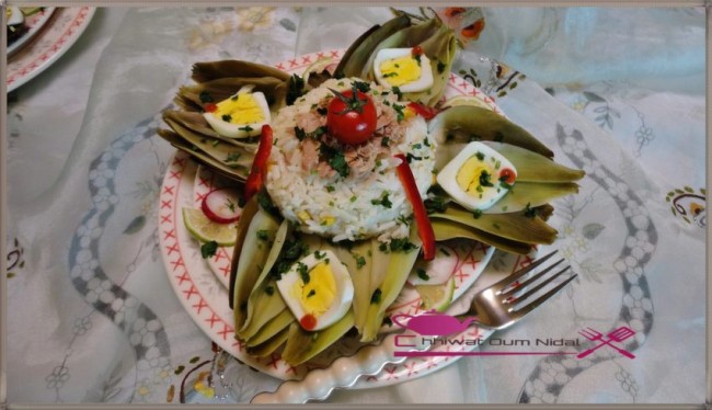 chhiwate, cuisine, salade fleur artichaut, cuisine marocaine, cuisine oum nidal, cuisineoumnidal, oum nidal, présentation salade, recette, riz, salade, salade artichaut legumes, salade froide, salade fleur artichaut, سلطة وردة القوق أم نضال, الروز, ام نضال, سلطات متنوعة, سلطة القوق و الخضر, سلطة بتقديم جميل, سلطة رائعة, شهيوات, شهيوات مغربية, مطبخ, مطبخ أم نضال, سلطة زهرة القوق, سلطة وردة القوق, وصفات, وصفة