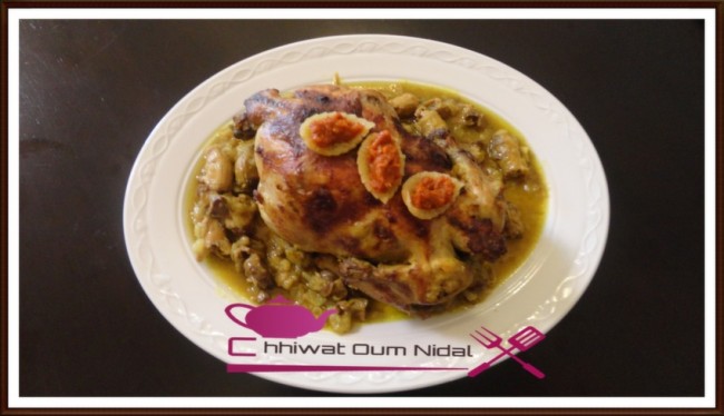 poulet marocain, pulet au fois et champignon, poulet au four, poulet mariné, poulet farci, plats poulet, chhiwate, cuisine marocaine, cuisine oum nidal, recette, شهيوات مغربية, أم نضال, دجاج بالدغميرة, دجاج الاعراس, دجلج في الفرن, دجاج معمر بالكبد و الفطر, دجاج المناسبات, أطباق الدجاج