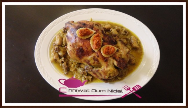 poulet marocain, pulet au fois et champignon, poulet au four, poulet mariné, poulet farci, plats poulet, chhiwate, cuisine marocaine, cuisine oum nidal, recette, شهيوات مغربية, أم نضال, دجاج بالدغميرة, دجاج الاعراس, دجلج في الفرن, دجاج معمر بالكبد و الفطر, دجاج المناسبات, أطباق الدجاج