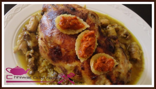 poulet marocain, pulet au fois et champignon, poulet au four, poulet mariné, poulet farci, plats poulet, chhiwate, cuisine marocaine, cuisine oum nidal, recette, شهيوات مغربية, أم نضال, دجاج بالدغميرة, دجاج الاعراس, دجلج في الفرن, دجاج معمر بالكبد و الفطر, دجاج المناسبات, أطباق الدجاج