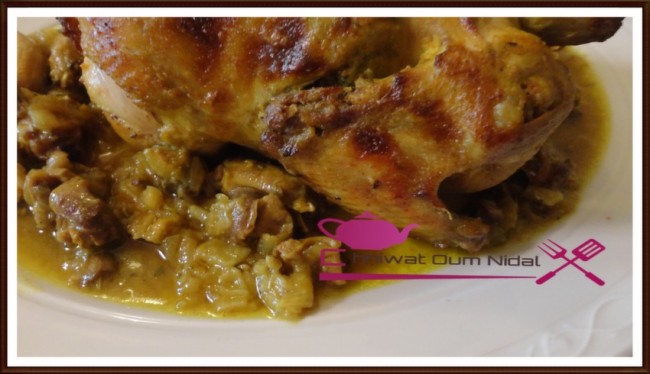 poulet marocain, pulet au fois et champignon, poulet au four, poulet mariné, poulet farci, plats poulet, chhiwate, cuisine marocaine, cuisine oum nidal, recette, شهيوات مغربية, أم نضال, دجاج بالدغميرة, دجاج الاعراس, دجلج في الفرن, دجاج معمر بالكبد و الفطر, دجاج المناسبات, أطباق الدجاج