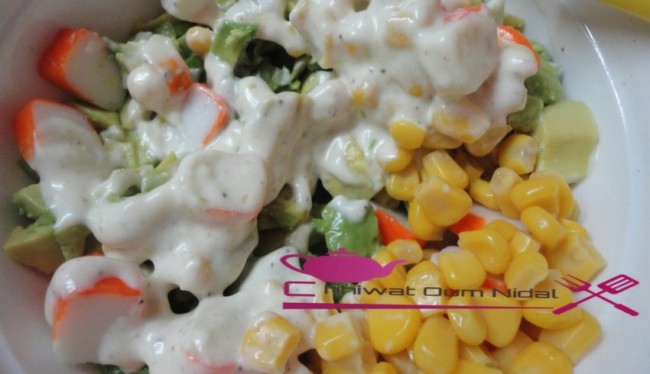 salade avocat, salade surimi et mais, chhiwate, cuisine, cuisine oum nidal, cuisineoumnidal, oum nidal, recette, salade, أم نضال, ام نضال, سلطة الافوكا, سلطة, سلطة السوريمي و الذرة, شهيوات, شهيوات مغربية, مطبخ, مطبخ أم نضال, مقبلات, وصفة