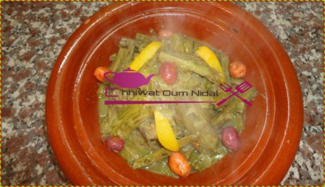 chhiwate, cuisine, cuisine marocaine, cuisine oum nidal, cuisineoumnidal, oum nidal, recette, tagine marocain, tagine viande artichaut, أطباق مالحة, أم نضال, ام نضال, حلويات, شهيوات, شهيوات العيد, شهيوات مغربية, طاجين اللحم بالخرشوف, طاجين مغربي,  طاجين اللحم بالخرشف, طاجين اللحم بالقنارية, مطبخ أم نضال, وصفات, أطباق اللحم	