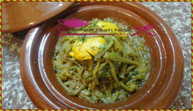 chhiwate, cuisine, cuisine marocaine, tagine guernina, cuisine oum nidal, cuisineoumnidal, oum nidal, recette, tagine marocain, tagine viande artichaut, أطباق مالحة, أم نضال, ام نضال, حلويات, شهيوات, شهيوات العيد, شهيوات مغربية, طاجين اللحم بالقرنينة, طاجين مغربي,  طاجين اللحم بالكرنينة, طاجين اللحم بالقنارية الرقيقة, مطبخ أم نضال, وصفات, أطباق اللحم	