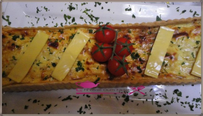 quiche oignons, tarte salée, salee, recette facile, recette rapide, cuisine oum nidal, cuisine marocaine, om nidal, chhiwate, كيش بالبصر, كيش سهل, وصفات سهلةو وصفات سريعة, أم نضال, شهيوات مغربية, 