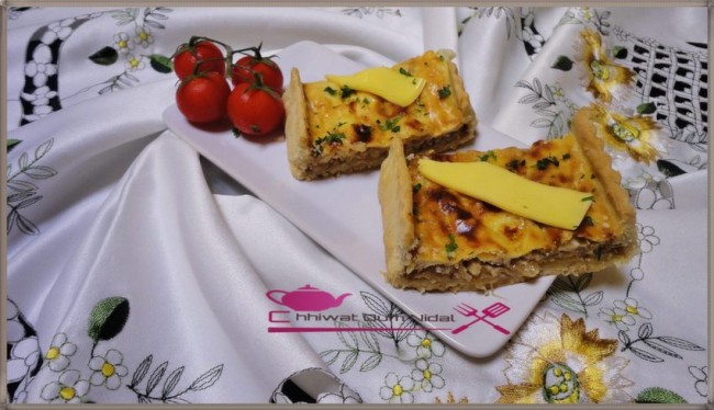 quiche oignons, tarte salée, salee, recette facile, recette rapide, cuisine oum nidal, cuisine marocaine, om nidal, chhiwate, كيش بالبصر, كيش سهل, وصفات سهلة, وصفات سريعة, أم نضال, شهيوات مغربية, 