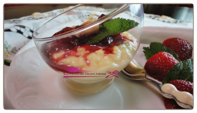 dessert riz et fraise, chhiwate, cuisine, cuisine marocaine, cuisine oum nidal, cuisineoumnidal, dessert, facile, compote fraise, flan riz, fruits rouge, gateau, oum nidal, recette, sucree, أطباق حلوة, أم نضال, ام نضال, حلوى, حلويات, ديسير, سهلة, شهيوات, شهيوات مغربية, حلويات, محلى الروز والفراولة, فلان بالمحلى الارز و الفريز, فلان الروز, فواكه, كاطو, محليات, مطبخ أم نضال, وصفات, وصفة