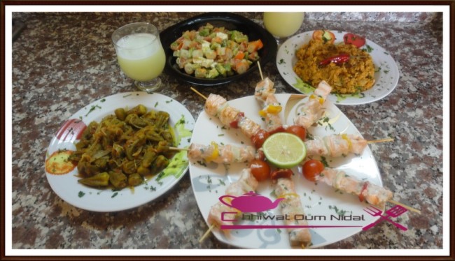 chhiwate, brochette saumon, plats poisson, cuisine marocaine, cuisine oum nidal, cuisineoumnidal, om nidal, poisson saumon, poisson grillé, recette, أم نضال, ام نضال, أطباق السمك, سمك السومون مشوي, قضبان سمك السومون, سمك السلمون مشوي, قضبان السلمون, شهيوات, شهيوات مغربية, سمك السومون, مطبخ أم نضال, سمك مشوي, وصفة