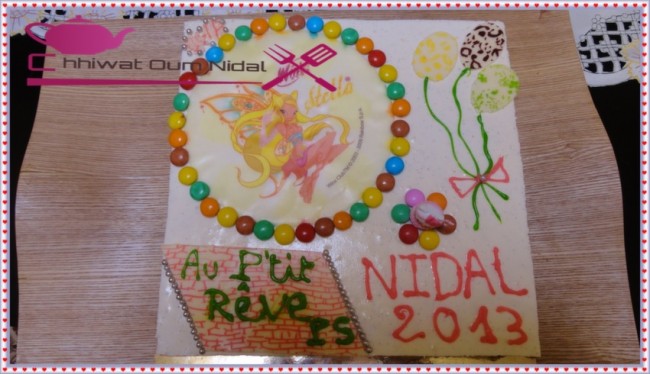 anniversaire, chhiwate, gateau glacé, gateau anniversaire, gateau chocolat et vanille, couche croquante, génoise, cuisine marocaine, cuisine oum nidal, gateau, om nidal, gateaux fetes, recette, sucree,أطباق حلوة, أم نضال, ام نضال, حلوى, حلويات, شهيوات, شهيوات مغربية, حلويات العيد, كاطو المناسبات, حلوى عيد الميلاد, كاطو عيد الميلاد, طارت كلاصي, كاطو كلاصي بالشوكولا و الفاني, طبقة مقرمشة, الجينواز, حلوى المناسبات, طارت, عيد ميلاد, حلوى, مناسبات, مطبخ أم نضال, كاطو