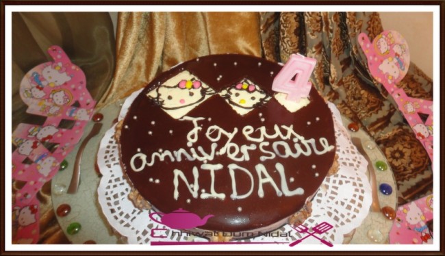 anniversaire, chhiwate, gateau glacé, gateau oreo, gateau anniversaire, gateau chocolat et vanille, couche croquante, génoise, cuisine marocaine, cuisine oum nidal, gateau, om nidal, gateaux fetes, recette, sucree,أطباق حلوة, أم نضال, ام نضال, حلوى, حلويات, شهيوات, شهيوات مغربية, حلويات العيد, كاطو المناسبات, حلوى عيد الميلاد, كاطو بقاعدة اوريو, كاطو عيد الميلاد, طارت كلاصي, كاطو كلاصي بالشوكولا و الفاني, طبقة مقرمشة, الجينواز, حلوى المناسبات, طارت, عيد ميلاد, حلوى, مناسبات, مطبخ أم نضال, كاطو 