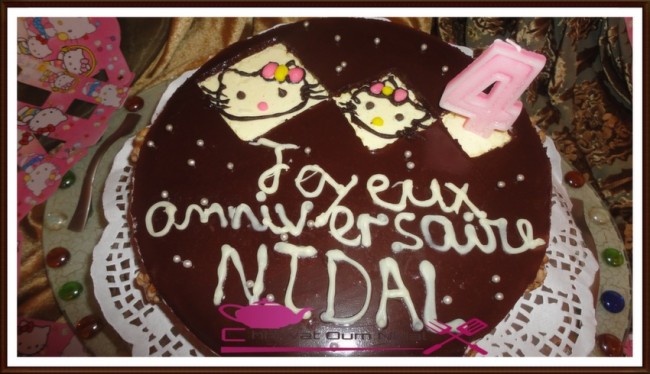 anniversaire, chhiwate, gateau glacé, gateau oreo, gateau anniversaire, gateau chocolat et vanille, couche croquante, génoise, cuisine marocaine, cuisine oum nidal, gateau, om nidal, gateaux fetes, recette, sucree,أطباق حلوة, أم نضال, ام نضال, حلوى, حلويات, شهيوات, شهيوات مغربية, حلويات العيد, كاطو المناسبات, حلوى عيد الميلاد, كاطو بقاعدة اوريو, كاطو عيد الميلاد, طارت كلاصي, كاطو كلاصي بالشوكولا و الفاني, طبقة مقرمشة, الجينواز, حلوى المناسبات, طارت, عيد ميلاد, حلوى, مناسبات, مطبخ أم نضال, كاطو 