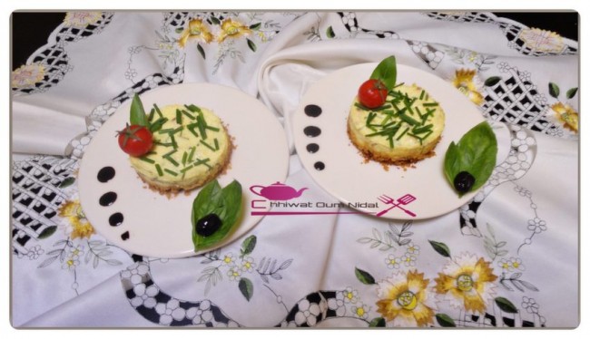 cheesecake salé, cheese cake, chhiwate, creme, plats poisson, cheese cake saumon et ciboulette, cuisine marocaine, cuisine oum nidal, cuisineoumnidal, om nidal, cake, tarte, recette, plats salés, أطباق مالحة, أم نضال, ام نضال, حلوى, حلويات, شهيوات, شهيوات مغربية, تشيز كيك مالح, تشيز كيك يالسومون و السيبوليت, كيك, أطباق السمك, مملحات, بيسكوي مالح, كريم الجبن, مطبخ أم نضال