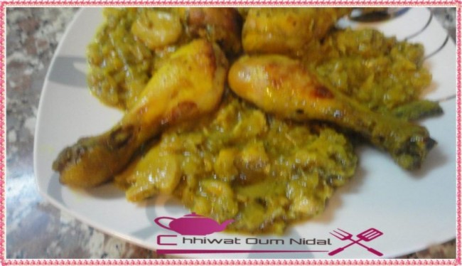 poulet au champignon, sauce champignons, chhiwate, plats poulets, cuisine marocaine, cuisineoumnidal, om nidal, dinde, recette, أم نضال, دجاج بالفطر, صلصة الفطر, شهيوات مغربية, أم نضال, أطباق الدجاج, وصفات سهلة