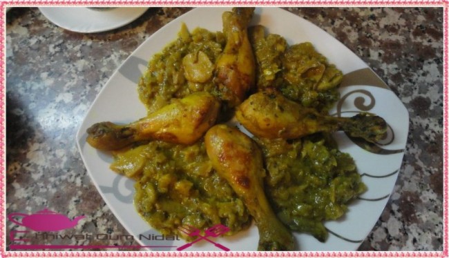 poulet au champignon, sauce champignons, chhiwate, plats poulets, cuisine marocaine, cuisineoumnidal, om nidal, dinde, recette, أم نضال, دجاج بالفطر, صلصة الفطر, شهيوات مغربية, أم نضال, أطباق الدجاج, وصفات سهلة