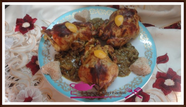 poulet au riz et amandes, chhiwate, plats poulets, cuisine marocaine, poulet sucré et salé, cuisineoumnidal, om nidal, poulet au four, recette, أم نضال, دجاج بالروز و اللوز, طبق الدجاج حلو مالح, شهيوات مغربية, مطبخ أم نضال, أطباق الدجاج, وصفة