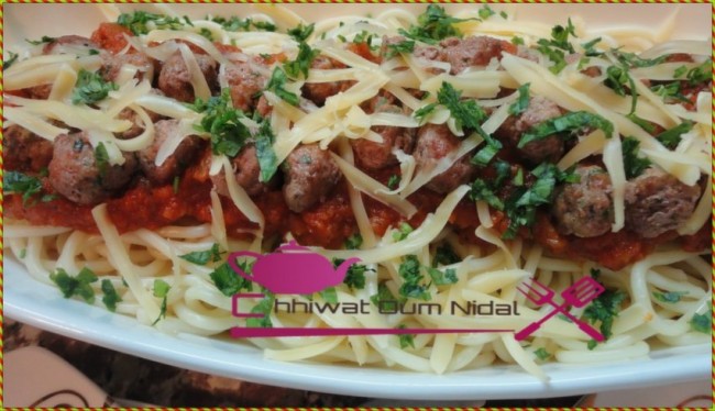 chhiwate, cuisine, cuisine marocaine, cuisine oum nidal, cuisineoumnidal, oum nidal, pate spaghetti, recette, recette facile, sauce tomate, spaghetti sauce tomate, spaghetti viandes hachées, أطباق مالحة, أم نضال, ام نضال, سباغيتي, سباكيتي بالكفتة, سباكيتي بصلصة الطماطم, سباكيتي بصلصة الطماطم, شهيوات, شهيوات مغربية, صلصة الطماطم, مطبخ, مطبخ أم نضال, معجنات السباكيتي, وصفة, وصفة سهلة, وصفة عشاء