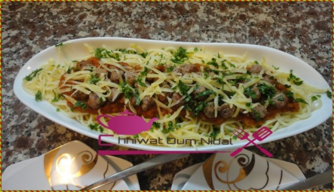 chhiwate, cuisine, cuisine marocaine, cuisine oum nidal, cuisineoumnidal, oum nidal, pate spaghetti, recette, recette facile, sauce tomate, spaghetti sauce tomate, spaghetti viandes hachées, أطباق مالحة, أم نضال, ام نضال, سباغيتي, سباكيتي بالكفتة, سباكيتي بصلصة الطماطم, سباكيتي بصلصة الطماطم, شهيوات, شهيوات مغربية, صلصة الطماطم, مطبخ, مطبخ أم نضال, معجنات السباكيتي, وصفة, وصفة سهلة, وصفة عشاء