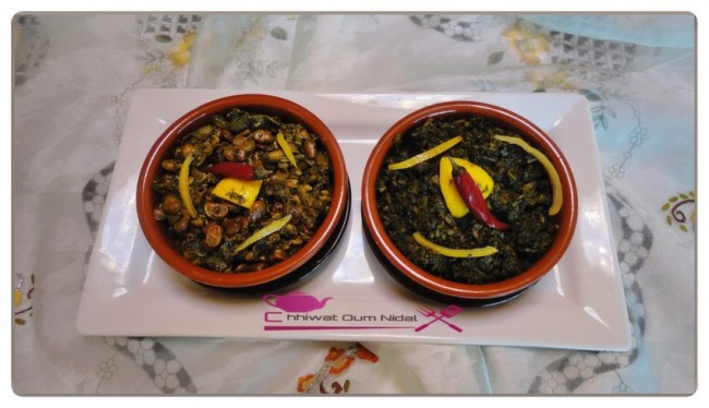 haricots, salade marocaine, chhiwate, cuisine marocaine, cuisine oum nidal, cuisineoumnidal, oum nidal, recette, salade, أم نضال, ام نضال, فول مشرمل, سلطة, فول بالشرمولة, شهيوات, شهيوات مغربية, سلطات متنوعة, سلطة مغربية, مطبخ, مطبخ أم نضال, مقبلات, وصفة