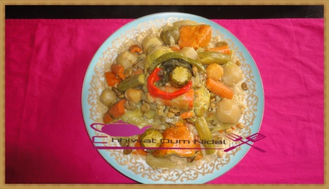 chhiwate, cuisine, cuisine marocaine, couscous marocain, couscous sans tomate, cuisine oum nidal, cuisineoumnidal, oum nidal, recette, couscous poulet et lait concentré, couscous, أطباق مالحة, أم نضال, ام نضال, حلويات, شهيوات, شهيوات العيد, شهيوات مغربية, كسكس بالدجاج و الحليب, كسكس مغربي, كسكس بدون طماطم, كسكسبالحليب المركز غير المحلى, كسكسو, مطبخ أم نضال, وصفات, أطباق الدجاج