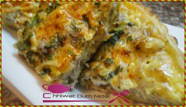 chhiwate, cuisine marocaine, cuisine oum nidal, om nidal, quiche oignons, recette facile, recette rapide, salée, tarte salée, أم نضال, شهيوات مغربية, كيش بالبصل, كيش سهل, وصفات سريعة, وصفات سهلة