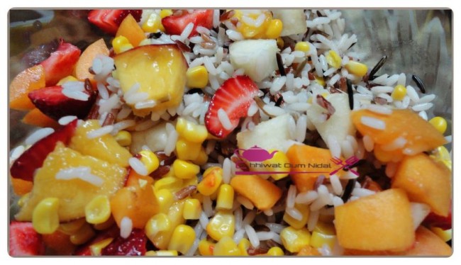 alade riz fruits (2)