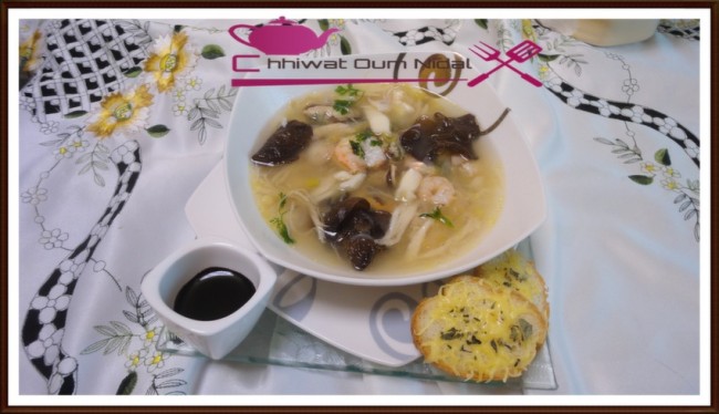 soupe poisson et fruits de mer (16)