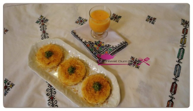 konafa au fromage (5)