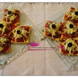 مربعات البيتزا