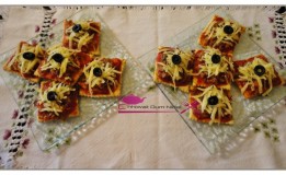 مربعات البيتزا